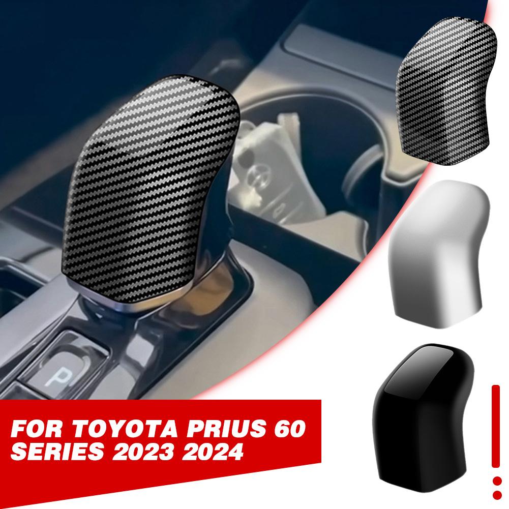 Головка рычага переключения передач автомобиля для Toyota Prius 60 Series Январь 2024 После FMC Автомобильные аксессуары Декоративная крышка ручки переключения передач