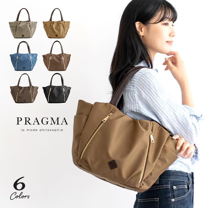 Pragma Neat Нейлоновая сумка-тоут с защипами, легкая, многофункциональная сумка-тоут (синий)