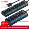 7-Port USB Hub Splitter with Individual Switches and LED, 4-Port Multi-Function High-Speed Expander