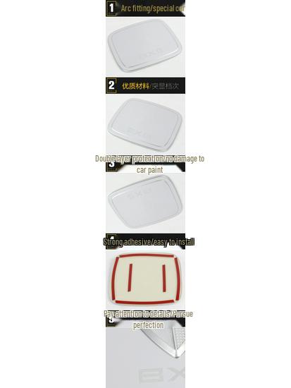 Защитная наклейка на крышку бензобака Borgward BX5 - Декоративная пленка против царапин для 17 моделей