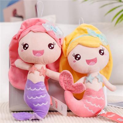 Новая красивая плюшевая игрушка русалка для детей, девочек, мультяшная мягкая кукла русалочка, домашнее украшение, подарки на день рождения для девушки