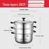 ASD 28cm 3-Layer 304 Stainless Steel Steamer Pot