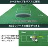 Коврик для гольфа Tabata Putter Mat Flat Реалистично воспроизводит лунку Поставляется с пробкой, которую можно разместить свободно Вы можете организовать свой метод практики