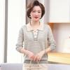 2025 Spring/Fall Fashionable Striped Knitted Sweater for Middle-Aged and Elderly Women with Lapel Collar