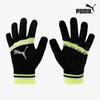 Puma Galleria Puma Вязаные перчатки Cat Magic Glove 1 Зимние товары 04179805