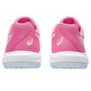 Asics Кроссовки детские Gel Dedicate 9 GS Драконий фрукт Мягкий желтый Розовый 1044A085-700