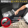 WALKEY Console Box for Daihatsu Tanto and Tanto Custom Smart Center Console Box with USB Drink and Storage Multifunctional and Convenient [Fast
