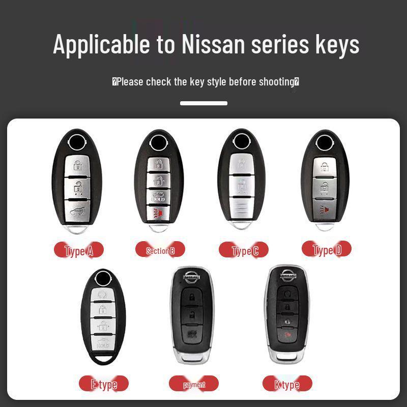 Чехол для ключа Nissan: Подходит для моделей Qashqai, Teana, Tiida, Paladin, Murano, Sylphy.