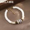 Baroque Pearl Shell Beaded Bracelet Women Boho Chic Minimalist Luxury Handmade Jewelry 2026