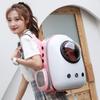 Cat Bag  Portable Space Capsule Pet Backpack  Cat Cage  Carrying Cat and Dog Box  Backpack Cat School Bag  Cat Supplies
