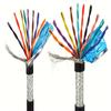 National Standard Copper Core RVSP Twisted Shielded Control Cable 2*0.2 to 1.5mm, CCC Certified