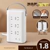Intelligent Portable Vertical USB Power Strip with Multi-Slot and Anti-Overload Protection