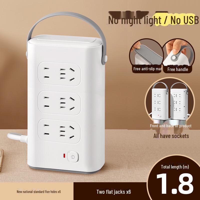 Intelligent Portable Vertical USB Power Strip with Multi-Slot and Anti-Overload Protection