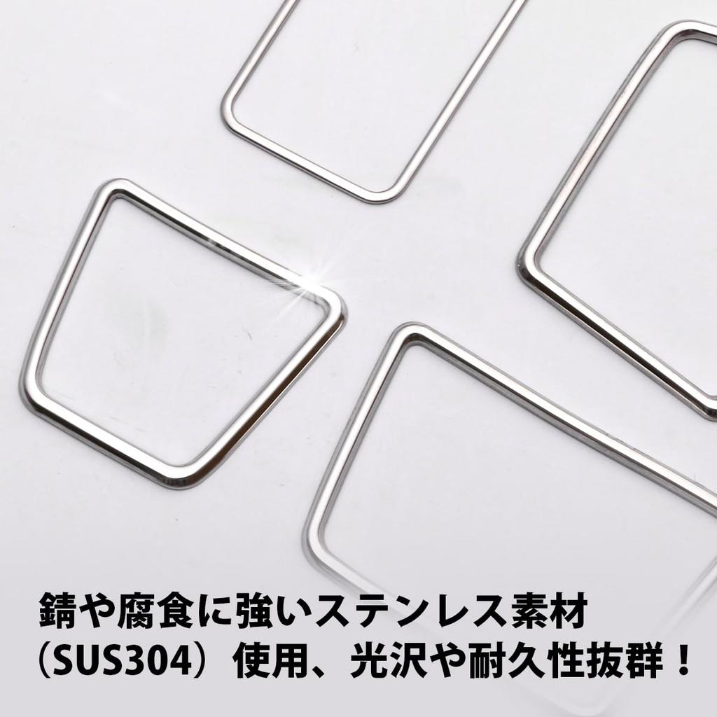 Oi-trading 4491 Daihatsu Tanto Custom LA650/660S Ранний Поздний Кольцо Воздуховода Кондиционера Подстаканник,