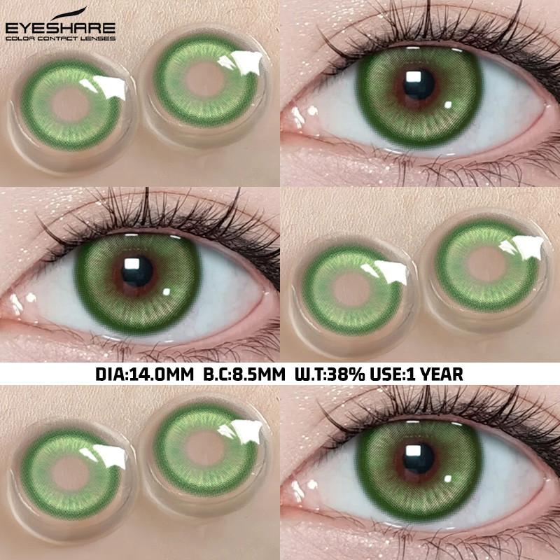 COD EYESHARE 1 Pair Colorful Contact Lenses for Cosplay Halloween Blue Green Cosplay Lenses Pink/Purple Anime Makeup Lens