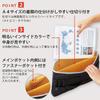 KOKUYO Внутренняя сумка для сумки, Bizrack Up A4, Коричневая, Kaha-BR31S