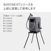 Катушка для шланга для стойки BOXY RFSD002 стойка/шланг NEXT, легко сматываемая