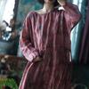 Johnature Женские платья с винтажным принтом и цветочным принтом, с круглым вырезом и длинным рукавом, осень-осень, высокое качество, женские свободные платья