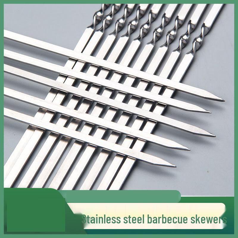 ZISIZ Extra Thick Flat Stainless Steel BBQ Skewers, 33cm Length (30 шт.)