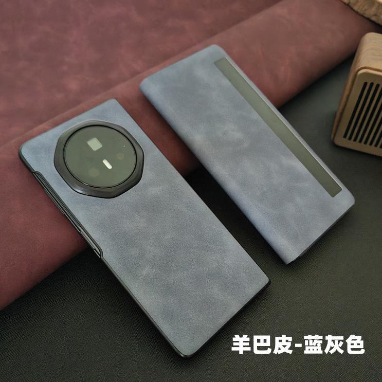 Применимо к чехлу для мобильного телефона Honor magicV3, складной кожаный чехол V6, ультратонкая защита VS3, кожаный чехол-раскладушка V5, высококачественный бизнес