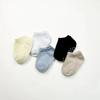 5 Pairs Cute Kawaii Smiling Baby Soft Socks Anti Slip Floor Socks for Infant Girl Boy Warm Anti Slip Floor Socks 0-5T