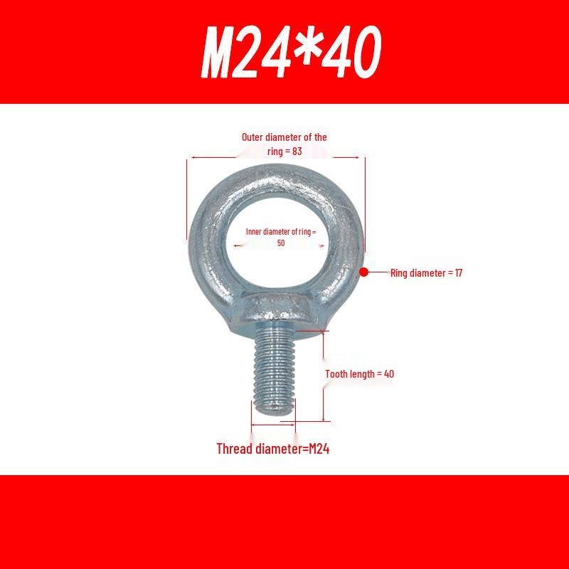 Морской углеродистый стальной подъемный рым-болт кольцо винт: M8, M10, M12, M16, M20, M24.