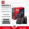 NINTENDO SWITCH 2 Игровая консоль (Китайская версия)