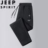 JEEP SPIRIT Men's Autumn Straight-Leg Casual Trousers