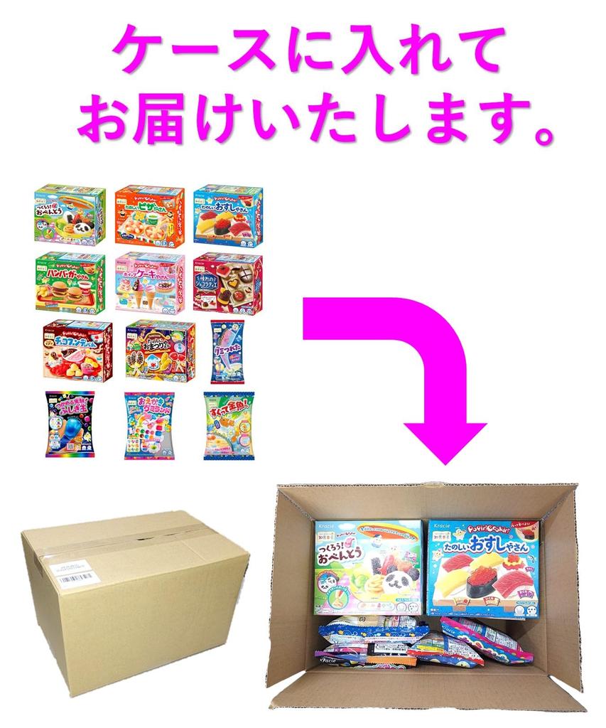 Развивающие сладости Kracie весело готовят и едят Набор из 12 видов, которые воспитывают богатых Давайте вместе! "развивающие сладости" детское творчество.