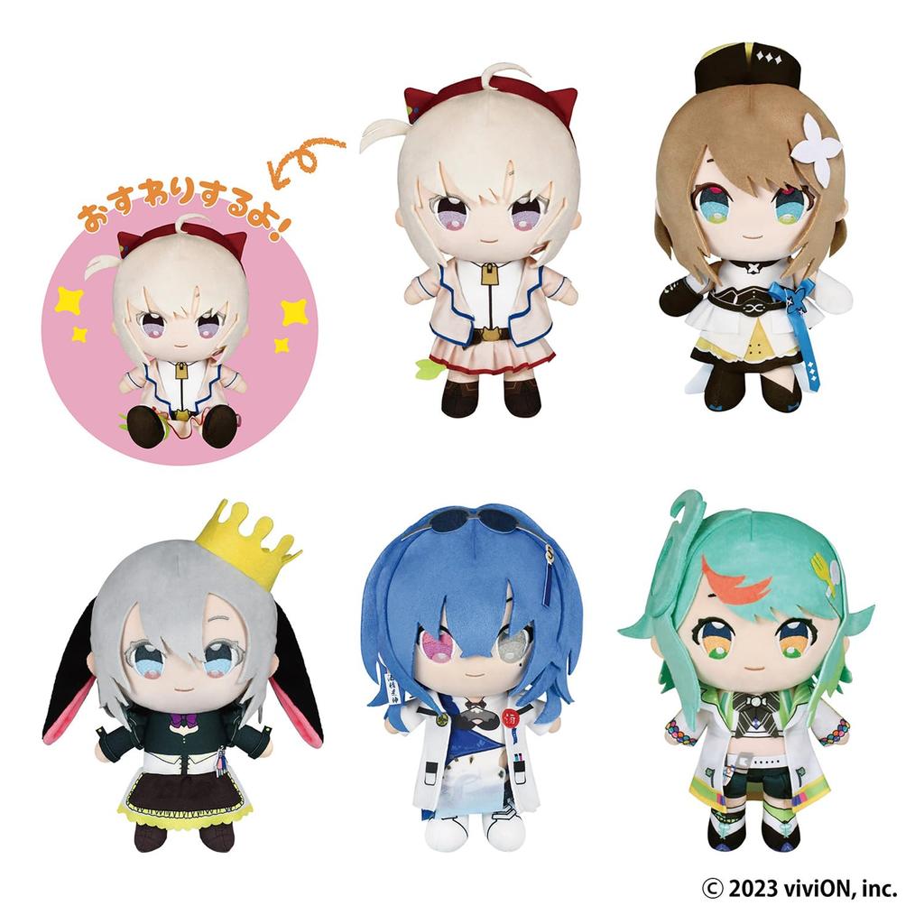 Aogiri High School Coco Plush Toy 25cm Gyutto! Approx. (Chiyoura Chomi)