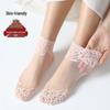 Women's Lace Trim Fishnet Ankle Socks - Summer Breathable Mesh with Cotton Sole