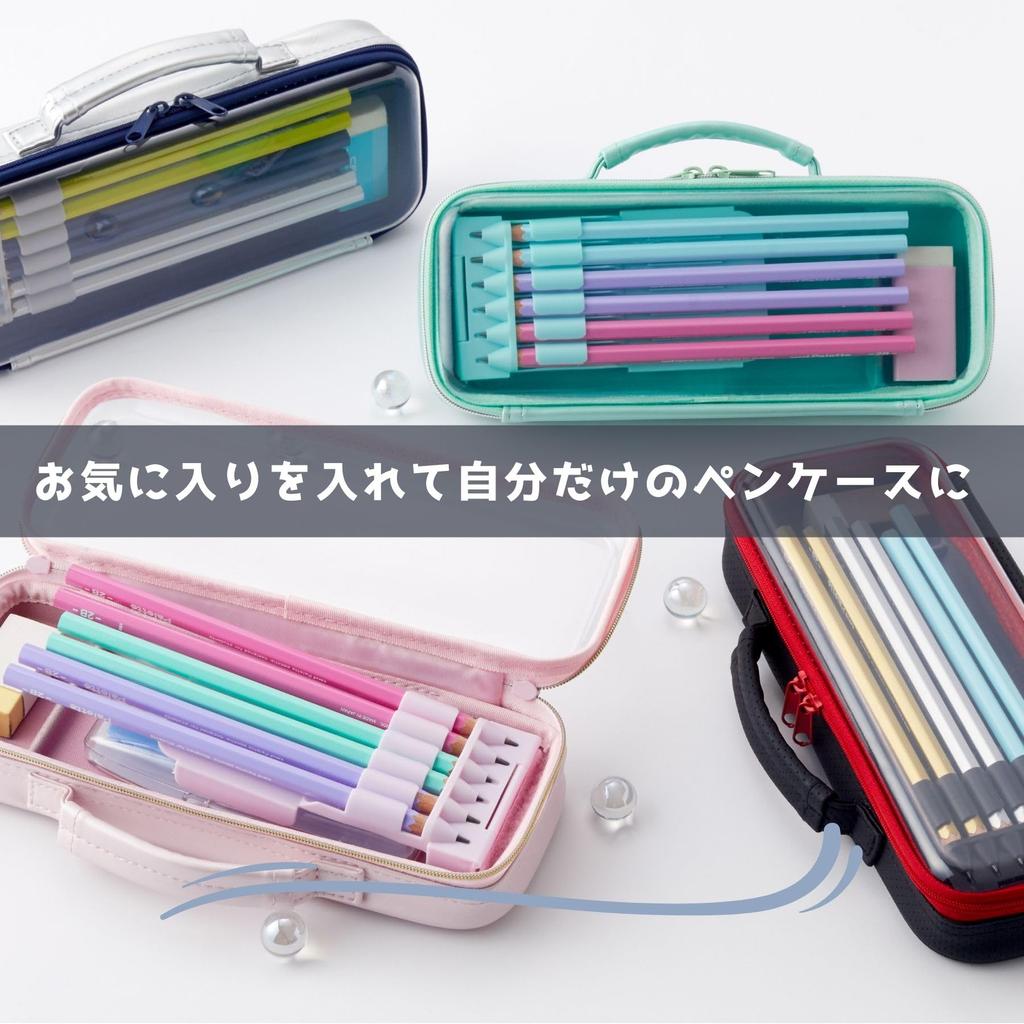 Reimei Fujii Pencil Case Top Liner Clear Light Pink FSB1187Q