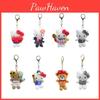 Kt Trendy Plush Keychain Animal Figures In Fun Designs For Adorable Gift Ideas