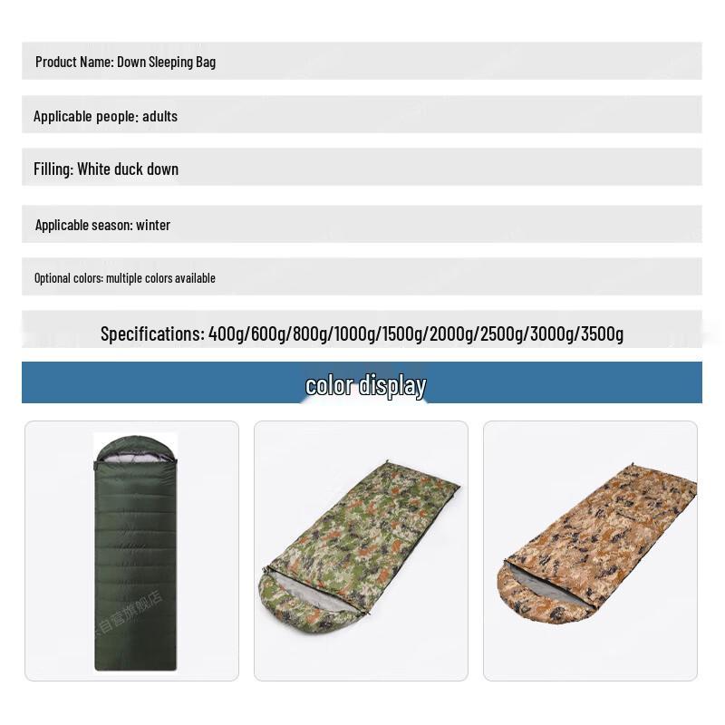 Stealth Leopard Envelope Duck Down Sleeping Bag