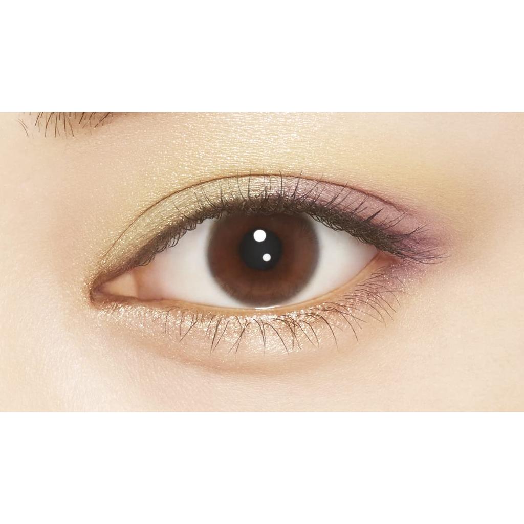 Kiss Dual Eyes S17 Тени для век 17 Fantasista 1,8 г