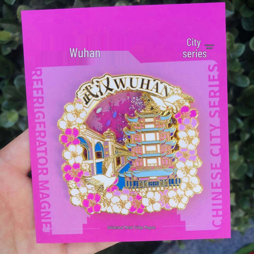 Yellow Crane Tower 3D Quicksand Magnet: Exquisite City Souvenir