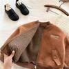 Autumn and Winter Children's Fleece Thick Warm Coat for Boys and Girls