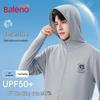 Унисекс куртка Baleno с капюшоном, защита от солнца UPF50+, охлаждающая