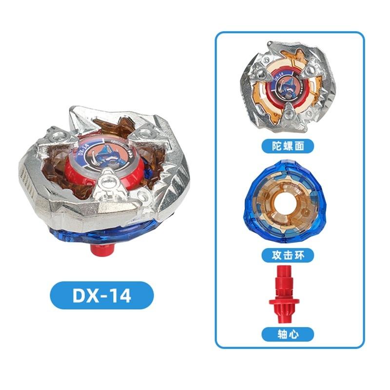 Гиро Бёрст X Игрушка DX01 Кобальтовый Дракон 260C DX02 Стартер Феникс Крыло DX03 DX04 DX13 DX14 DX15 BX16 Битва Волчков