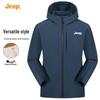 Jeep Men's Autumn/Winter Hooded Softshell Jacket