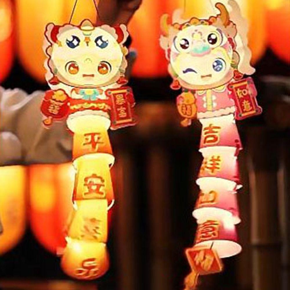 Handmade Auspicious String Lanterns Cartoon Handheld Glowing Lanterns  Kids Gift