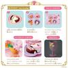 Remin Solan Magical Princess Step Princess Step Full Course Set [BANDAI] &
