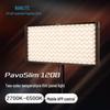 Светодиодная панель NANLITE PavoSlim 120B