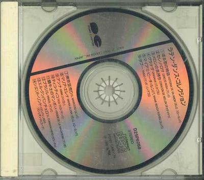 КД ВА. - Коллекция латиноамериканских танцев D25P6268 PONY CANYON 1988 Япония Латиноамериканская Б/У