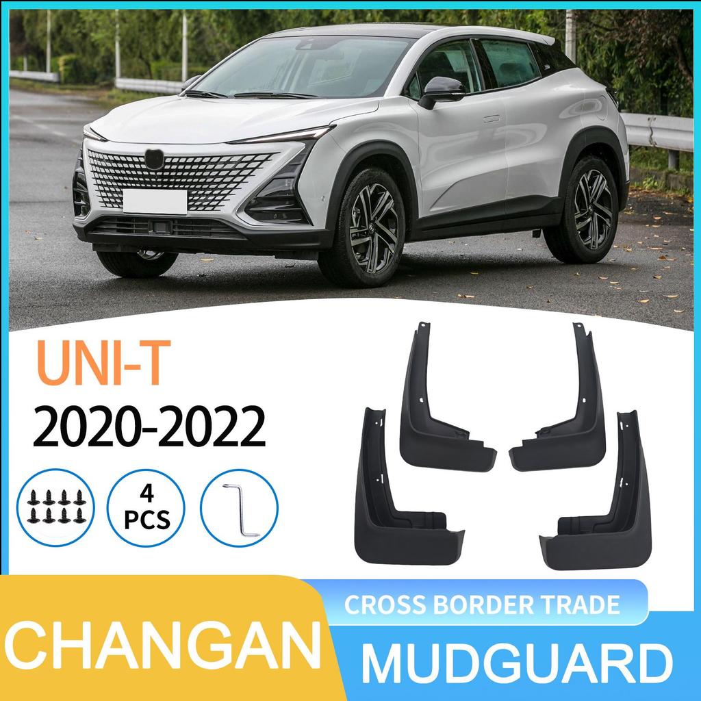 Совместимые грязезащитные щитки для Changan UNI-T 2020-2022 Cross-border Автомобильные шины
