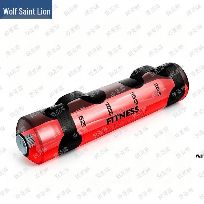 LangShengShi Weighted Fitness Water Bag