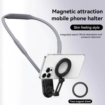 Роскошный магнитный держатель для телефона Hand Free, подставка для ожерелья, подходит для iPhone 16 Pro Max 16e, крепление на шею Magsafe, переносной магнитный кронштейн