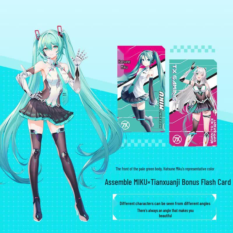 ASUS TUF Gaming Router 2 Hatsune Miku Edition WiFi 7 (CN version)
