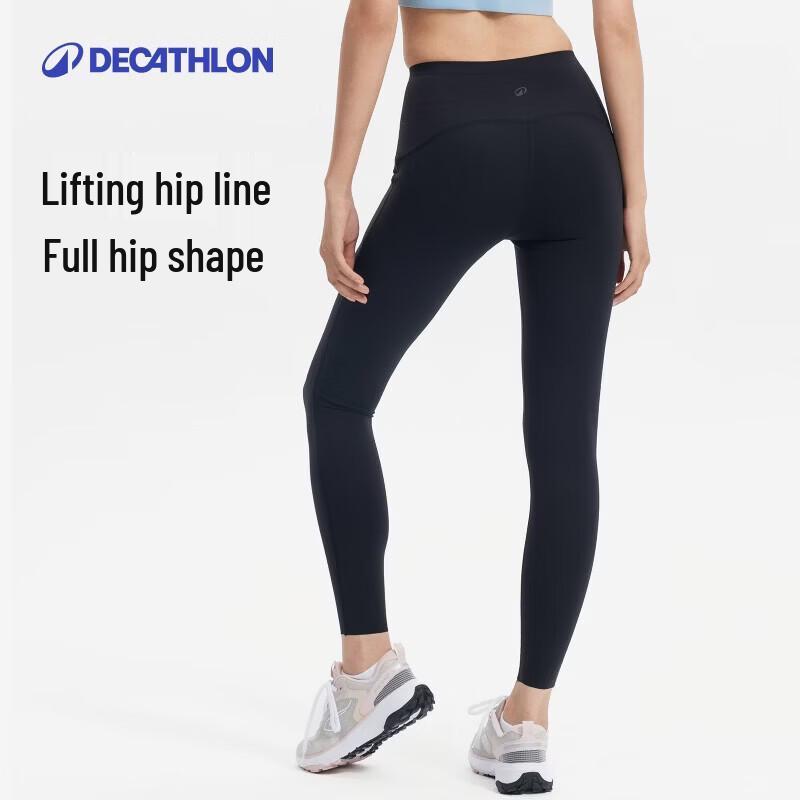 Женские спортивные леггинсы Decathlon с высокой поддержкой