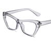 Trendy White Anti Blue Light Cat Eye Reading Glasses Women Retro Finished Optical Glasses Single Focus Presbyopic Eyeglasses